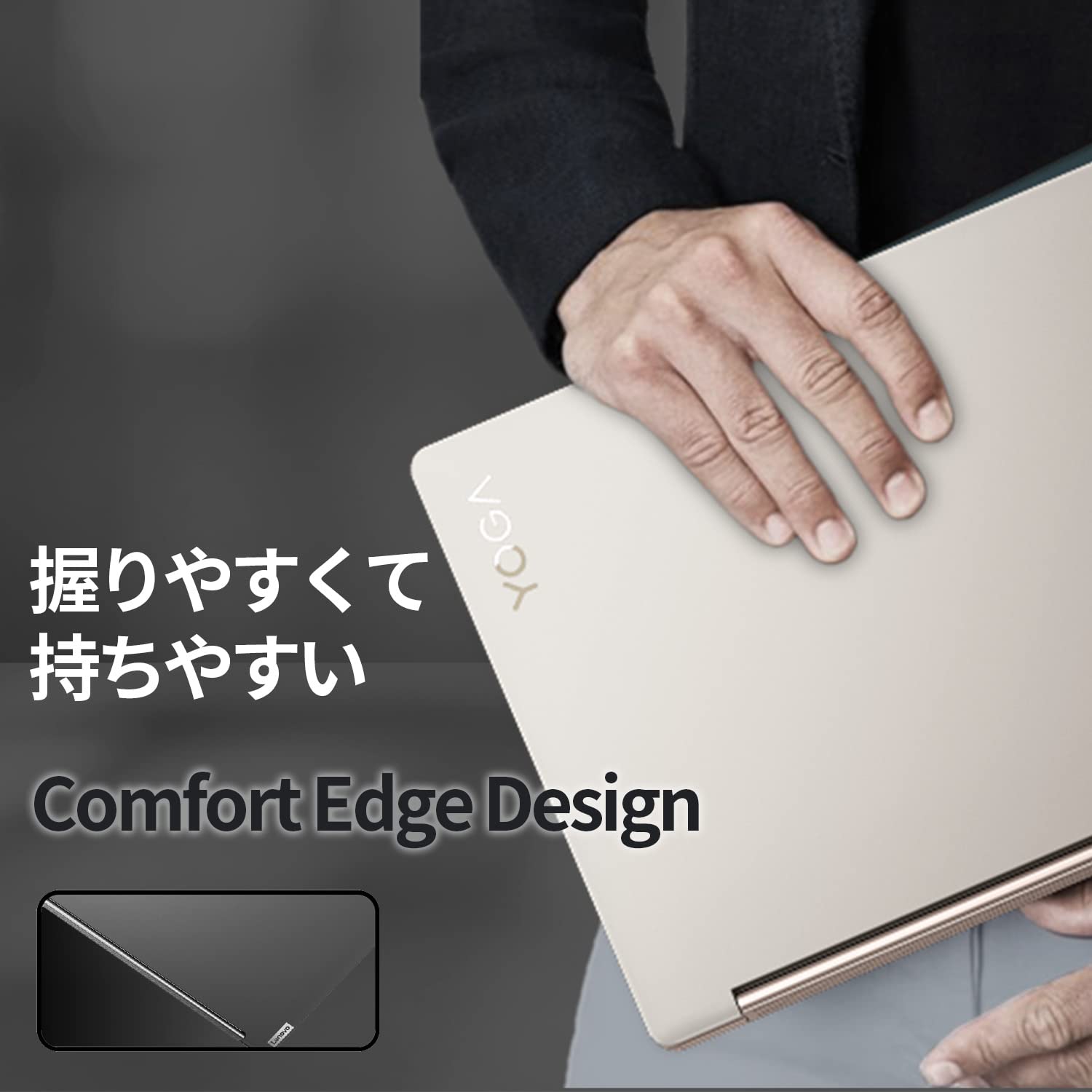 Amazon.co.jp: Lenovo Yoga 970i ノートパソコン (14.0インチ WQUXGA